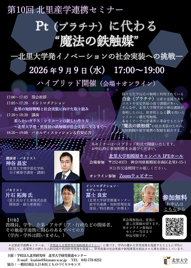 abm00049278.jpg