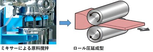 画像3.jpg